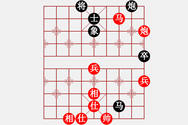 象棋棋譜圖片：四川成都龍翔通訊 趙攀偉 勝 杭州市環(huán)境集團 劉明 - 步數(shù)：120 