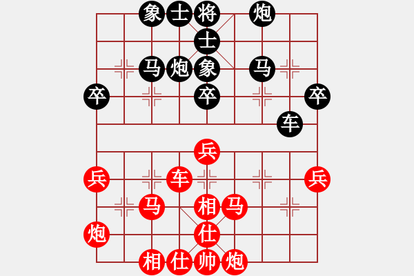 象棋棋谱图片：四川成都龙翔通讯 赵攀伟 胜 杭州市环境集团 刘明 - 步数：50 