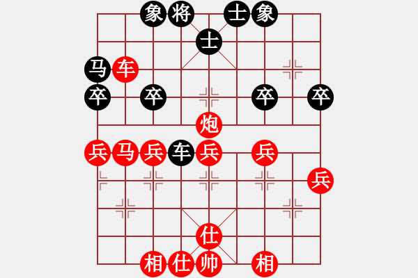 象棋棋谱图片：横才俊儒[292832991] -VS- 中国人[646328635] - 步数：50 