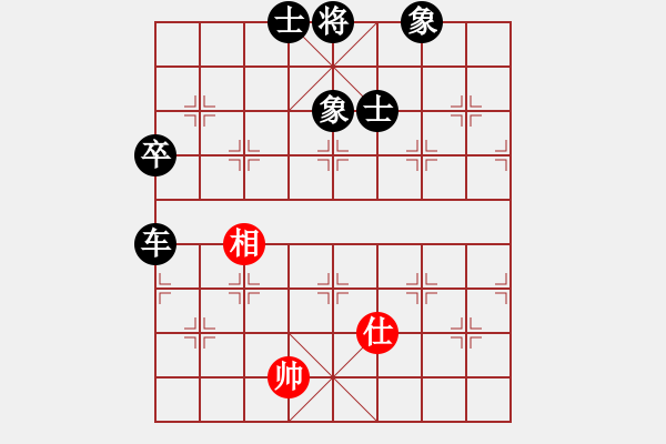 象棋棋譜圖片：為棋瘋狂(7段)-負-大兵小兵(8段) - 步數(shù)：80 