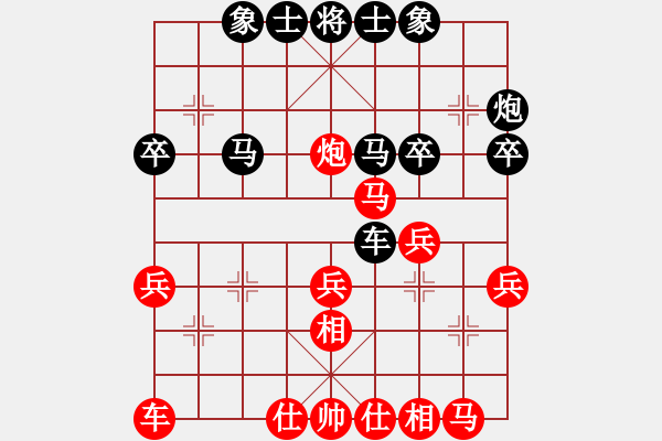 象棋棋譜圖片：李團結(jié)(9星)-勝-少年快刀(9星) - 步數(shù)：30 