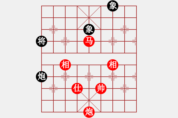 象棋棋譜圖片：40-H--3*-----馬炮單缺士例勝炮雙象 - 步數(shù)：30 