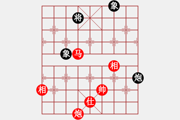 象棋棋譜圖片：40-H--3*-----馬炮單缺士例勝炮雙象 - 步數(shù)：40 