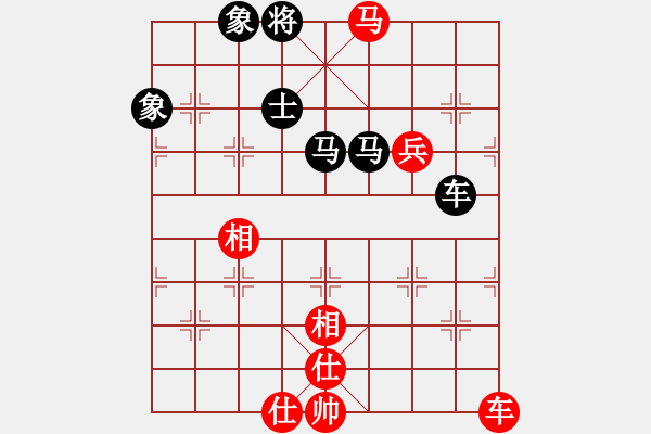 象棋棋譜圖片：品棋萬(wàn)分(月將)-和-瘋?cè)硕伤?月將) - 步數(shù)：160 