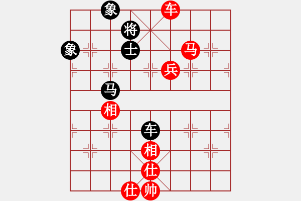 象棋棋譜圖片：品棋萬(wàn)分(月將)-和-瘋?cè)硕伤?月將) - 步數(shù)：170 