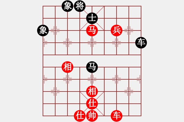 象棋棋譜圖片：品棋萬(wàn)分(月將)-和-瘋?cè)硕伤?月將) - 步數(shù)：190 