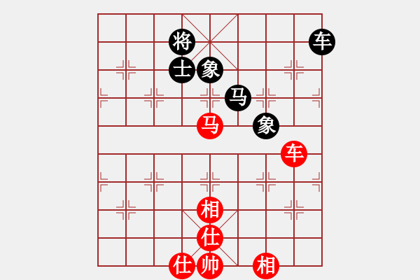 象棋棋譜圖片：品棋萬(wàn)分(月將)-和-瘋?cè)硕伤?月將) - 步數(shù)：220 