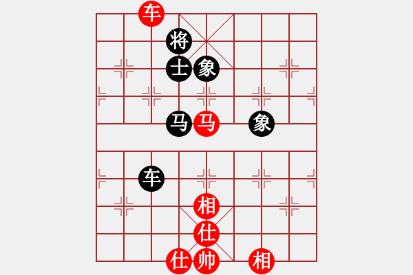 象棋棋譜圖片：品棋萬(wàn)分(月將)-和-瘋?cè)硕伤?月將) - 步數(shù)：230 