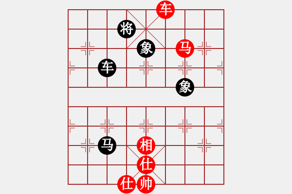 象棋棋譜圖片：品棋萬(wàn)分(月將)-和-瘋?cè)硕伤?月將) - 步數(shù)：260 