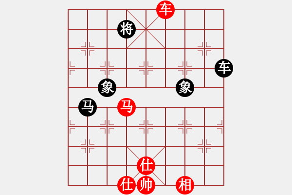 象棋棋譜圖片：品棋萬(wàn)分(月將)-和-瘋?cè)硕伤?月將) - 步數(shù)：270 