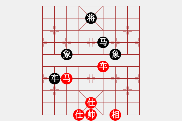 象棋棋譜圖片：品棋萬(wàn)分(月將)-和-瘋?cè)硕伤?月將) - 步數(shù)：280 