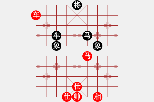 象棋棋譜圖片：品棋萬(wàn)分(月將)-和-瘋?cè)硕伤?月將) - 步數(shù)：290 