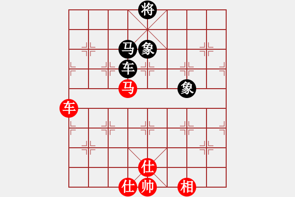 象棋棋譜圖片：品棋萬(wàn)分(月將)-和-瘋?cè)硕伤?月將) - 步數(shù)：300 