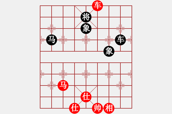 象棋棋譜圖片：品棋萬(wàn)分(月將)-和-瘋?cè)硕伤?月將) - 步數(shù)：310 