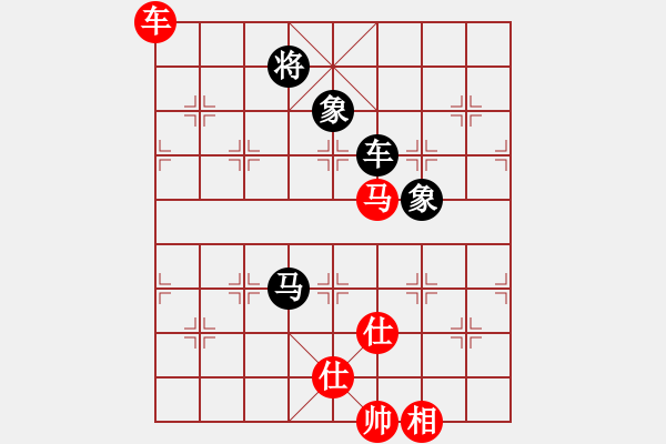 象棋棋譜圖片：品棋萬(wàn)分(月將)-和-瘋?cè)硕伤?月將) - 步數(shù)：350 