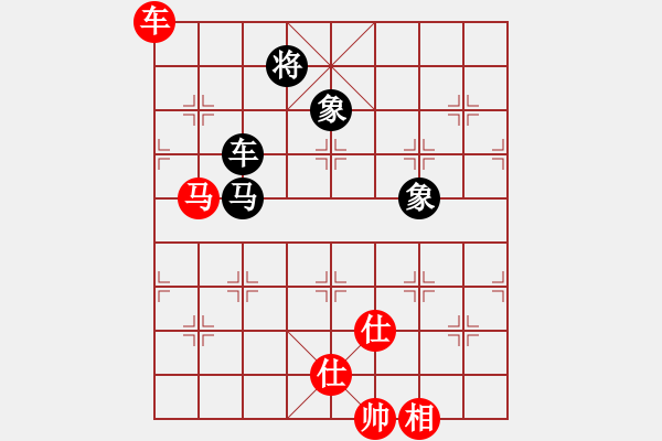 象棋棋譜圖片：品棋萬(wàn)分(月將)-和-瘋?cè)硕伤?月將) - 步數(shù)：360 