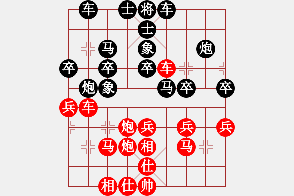 象棋棋譜圖片：品棋萬(wàn)分(月將)-和-瘋?cè)硕伤?月將) - 步數(shù)：40 