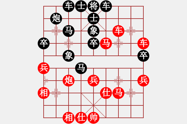 象棋棋譜圖片：品棋萬(wàn)分(月將)-和-瘋?cè)硕伤?月將) - 步數(shù)：70 