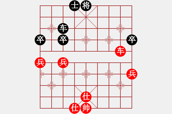 象棋棋譜圖片：梁軍       先勝 李海蛟     - 步數(shù)：100 