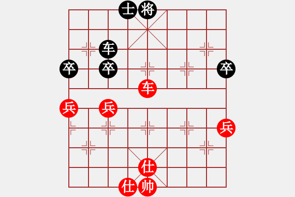 象棋棋譜圖片：梁軍       先勝 李海蛟     - 步數(shù)：101 