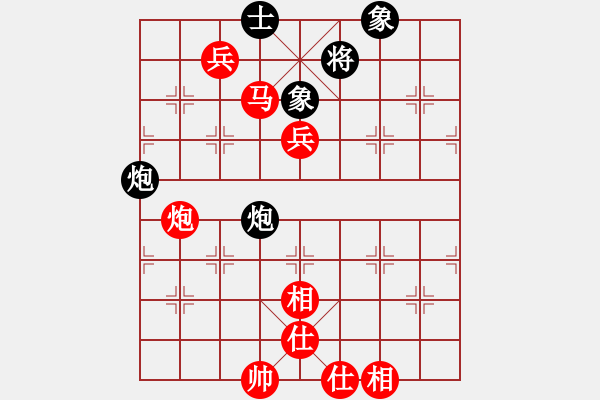 象棋棋譜圖片：風(fēng)雨中飛翔(9段)-勝-修理臭棋(9段) - 步數(shù)：100 