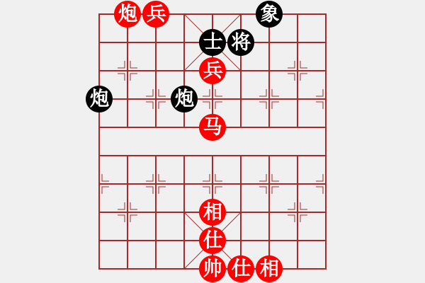 象棋棋譜圖片：風(fēng)雨中飛翔(9段)-勝-修理臭棋(9段) - 步數(shù)：110 