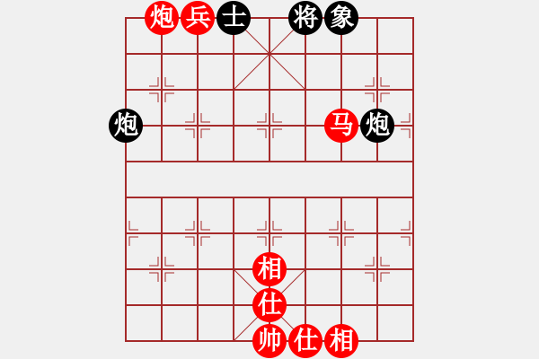 象棋棋譜圖片：風(fēng)雨中飛翔(9段)-勝-修理臭棋(9段) - 步數(shù)：120 