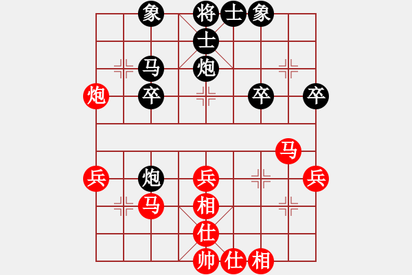 象棋棋譜圖片：風(fēng)雨中飛翔(9段)-勝-修理臭棋(9段) - 步數(shù)：30 