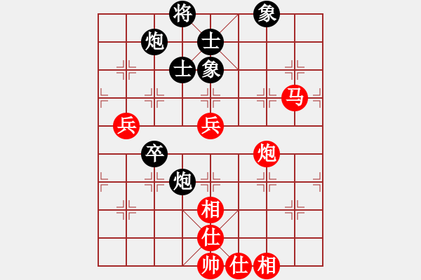 象棋棋譜圖片：風(fēng)雨中飛翔(9段)-勝-修理臭棋(9段) - 步數(shù)：60 