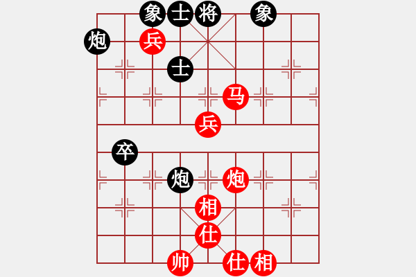 象棋棋譜圖片：風(fēng)雨中飛翔(9段)-勝-修理臭棋(9段) - 步數(shù)：90 