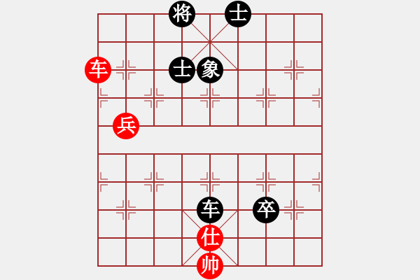 象棋棋谱图片：胡荣华 先和 徐天红 - 步数：130 