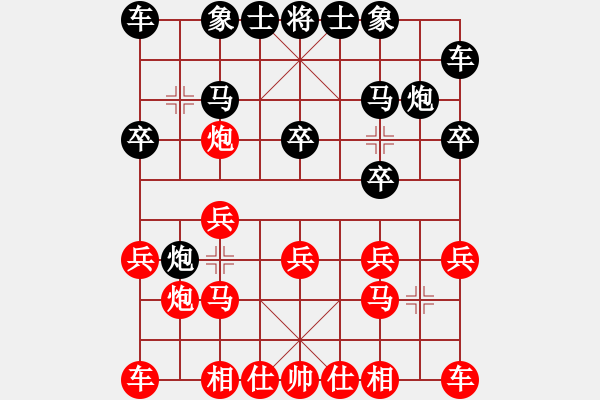 象棋棋譜圖片：《雙馬盤旋，擒帥奪旗！》1300【先負(fù)】寧波戚文卿(2015-6-30大師網(wǎng)高級(jí)棋室) - 步數(shù)：10 