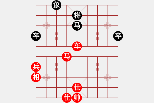 象棋棋譜圖片：20121205實戰(zhàn)兩次錯失絕殺 - 步數(shù)：97 