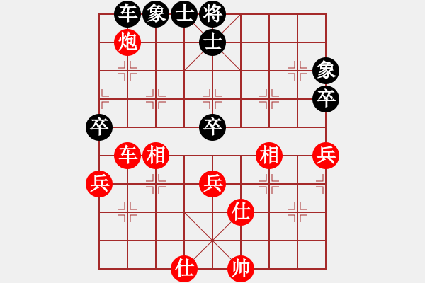 象棋棋谱图片：大郭(6段)-和-小顽猴(6段) - 步数：100 
