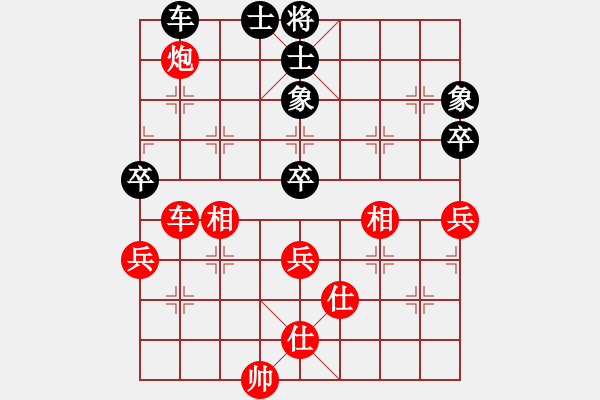 象棋棋谱图片：大郭(6段)-和-小顽猴(6段) - 步数：110 