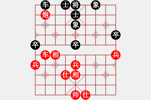 象棋棋谱图片：大郭(6段)-和-小顽猴(6段) - 步数：120 
