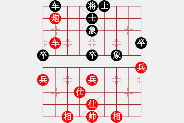 象棋棋谱图片：大郭(6段)-和-小顽猴(6段) - 步数：160 