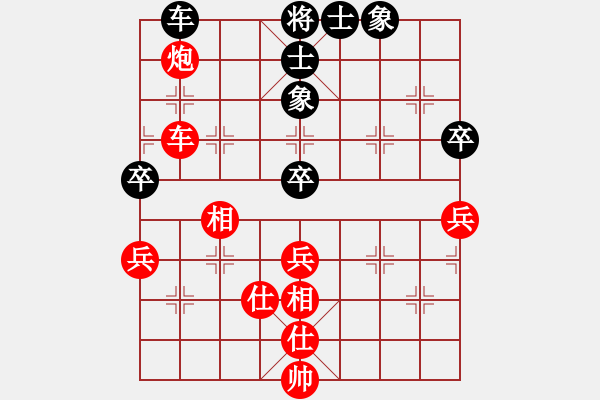 象棋棋谱图片：大郭(6段)-和-小顽猴(6段) - 步数：169 