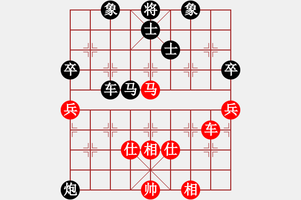 象棋棋谱图片：季后半决赛 1-1慢 广东 吕钦 红先负 河南 党斐 - 步数：110 