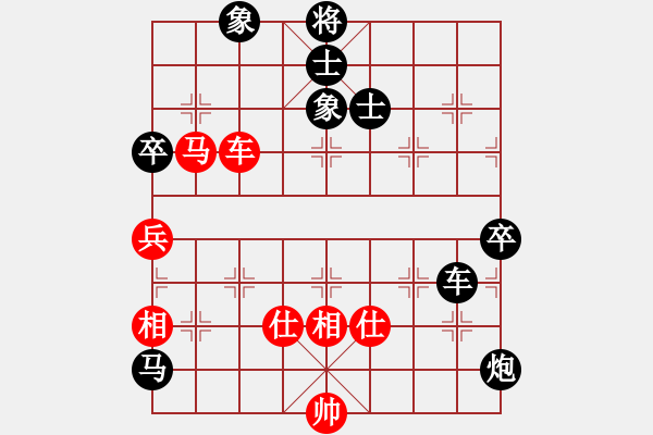 象棋棋谱图片：季后半决赛 1-1慢 广东 吕钦 红先负 河南 党斐 - 步数：180 