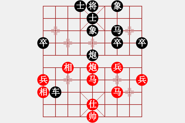 象棋棋譜圖片：tdgaoshou(1段)-負(fù)-天生一品(1段) - 步數(shù)：70 