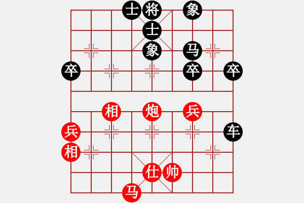 象棋棋譜圖片：tdgaoshou(1段)-負(fù)-天生一品(1段) - 步數(shù)：80 