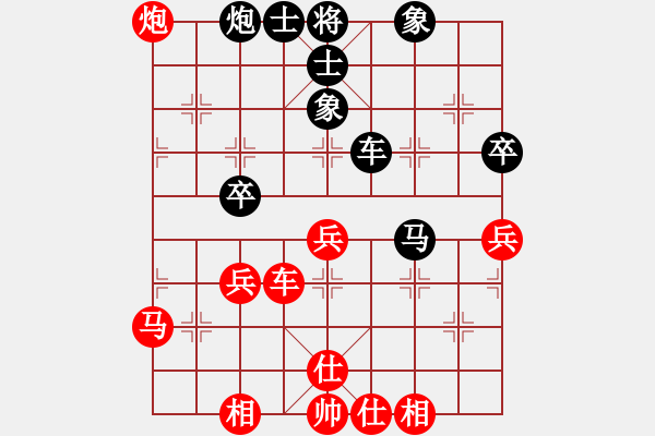 象棋棋譜圖片：鄂州范生旺(風(fēng)魔)-勝-棋壇快刀(無極) - 步數(shù)：60 