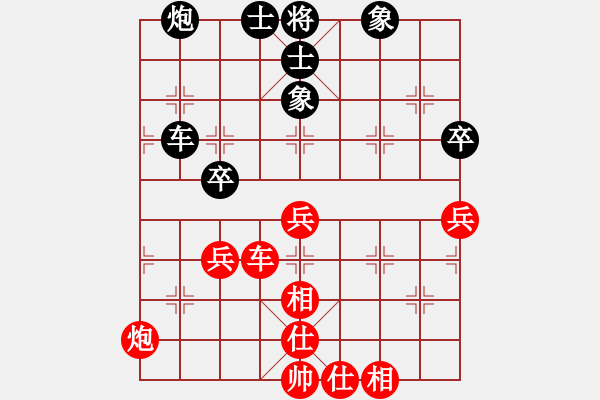 象棋棋譜圖片：鄂州范生旺(風(fēng)魔)-勝-棋壇快刀(無極) - 步數(shù)：73 