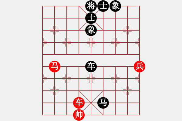 象棋棋譜圖片：弈┳┳客┣清風(fēng)┫帝┻┻國[紅] -VS- 熱血盟●溫柔一刀[黑] - 步數(shù)：100 