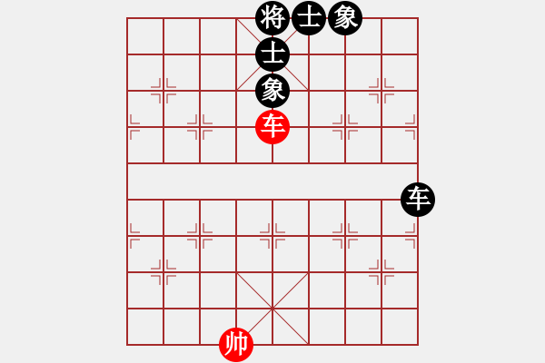 象棋棋譜圖片：弈┳┳客┣清風(fēng)┫帝┻┻國[紅] -VS- 熱血盟●溫柔一刀[黑] - 步數(shù)：105 