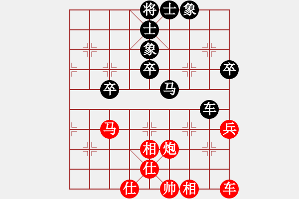 象棋棋譜圖片：弈┳┳客┣清風(fēng)┫帝┻┻國[紅] -VS- 熱血盟●溫柔一刀[黑] - 步數(shù)：60 