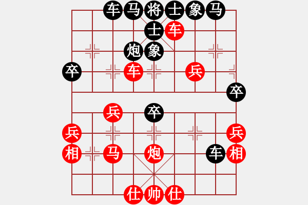 象棋棋譜圖片：紀(jì)發(fā)溪 負(fù) 顏金科 - 步數(shù)：50 