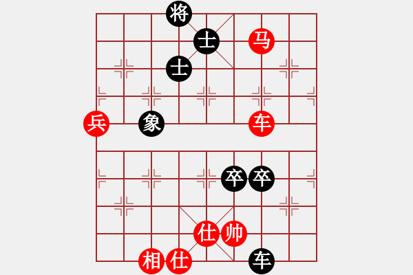 象棋棋譜圖片：三眼皮跳蚤(月將)-和-唐山棋壇馬(9段) - 步數(shù)：160 