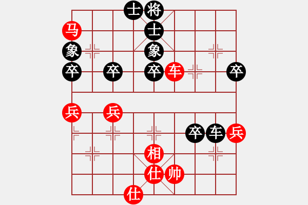 象棋棋譜圖片：三眼皮跳蚤(月將)-和-唐山棋壇馬(9段) - 步數(shù)：60 